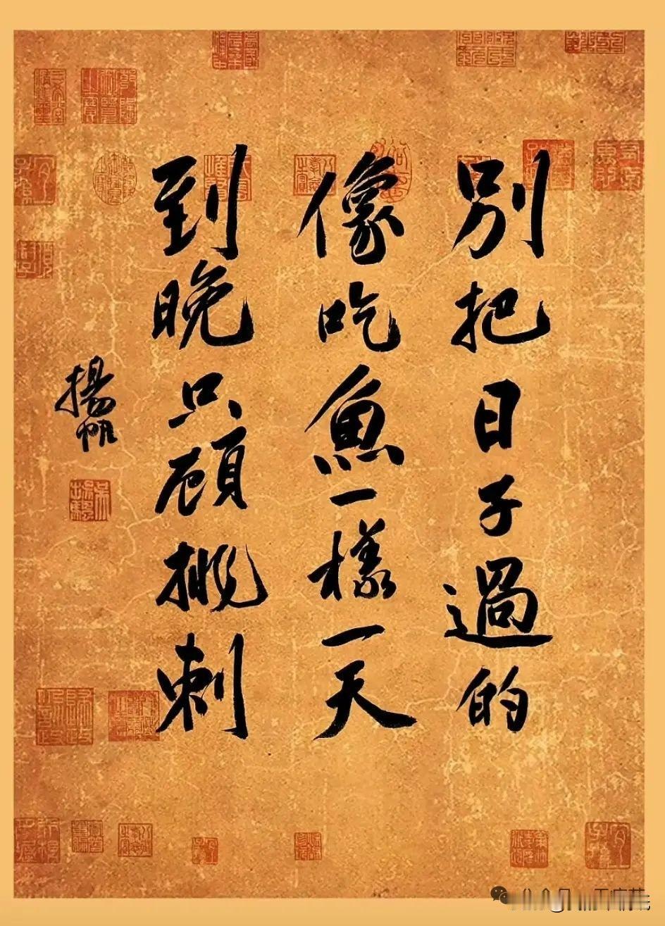 偷梁换柱！西宁一主播竟把外地火灾旧闻包装成本地新闻发！

为博流量毫无底线！某平