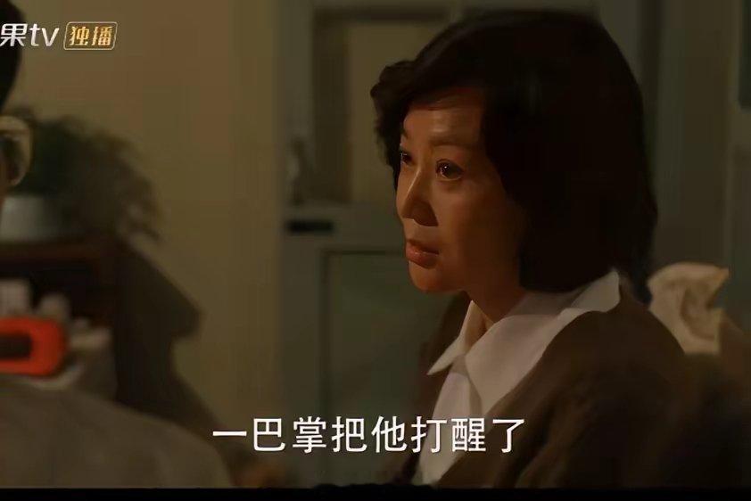 《小巷人家》，黄玲高兴地对图南说：你爸说以后每个月给你阿公阿婆150元，逢年过节