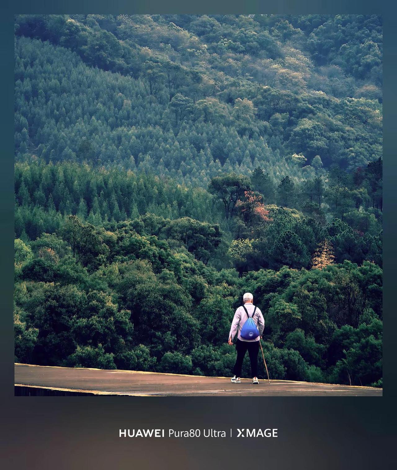 Pura80ultra XMAGE影像。华为2026-4月5月影像活动，花粉影像