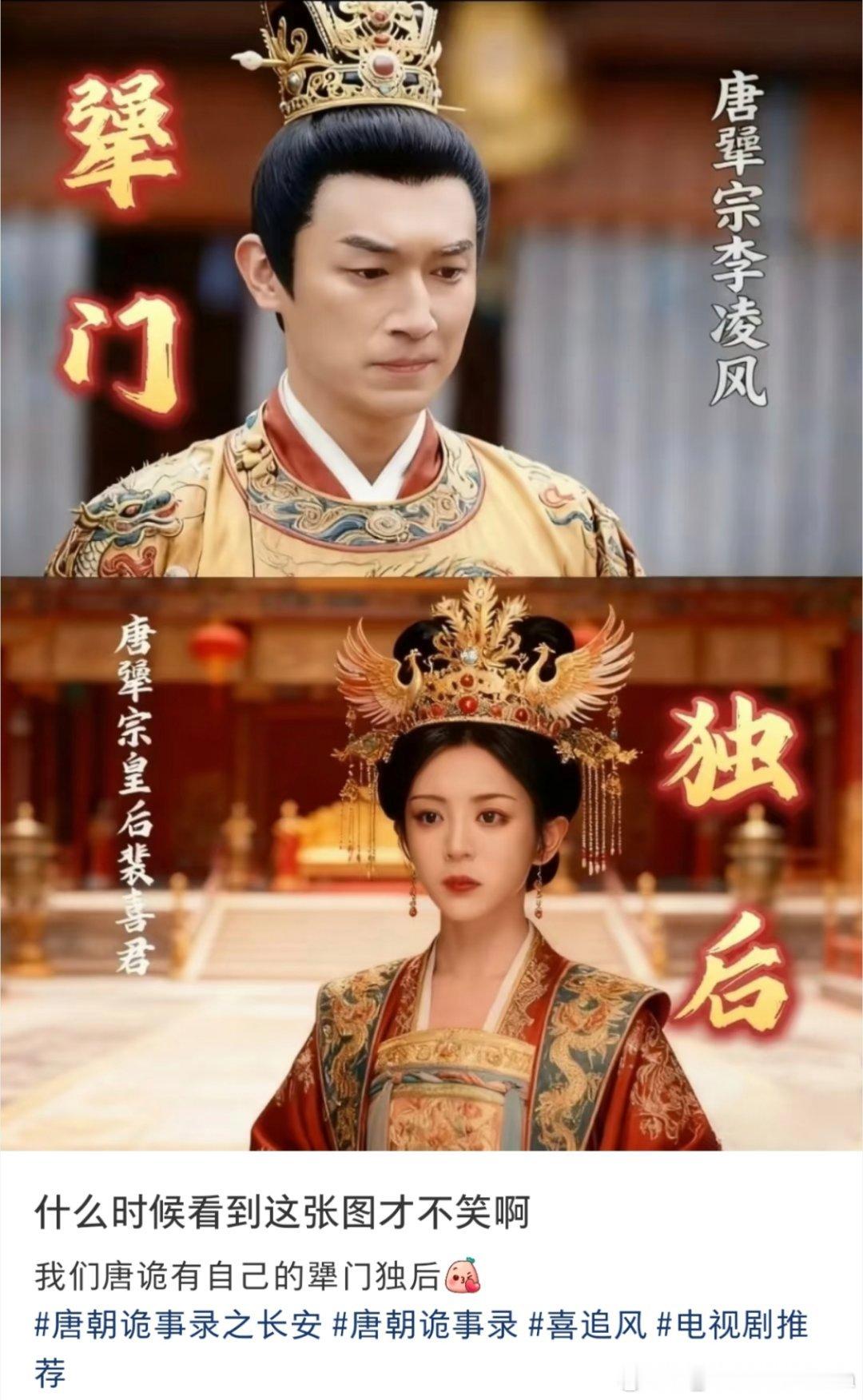 🆘好好笑啊啊啊啊 