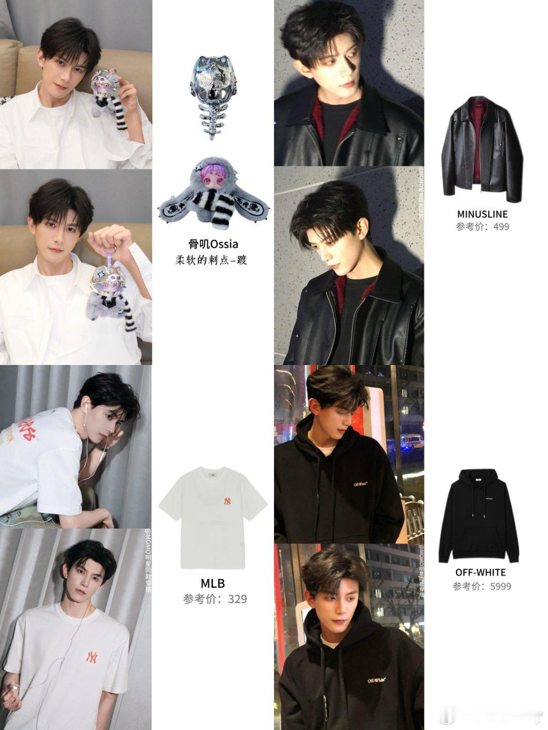 邓凯多多营业吧，这张帅脸根本看不够！邓凯最新的照片白衬衫又又又帅出新高度189的