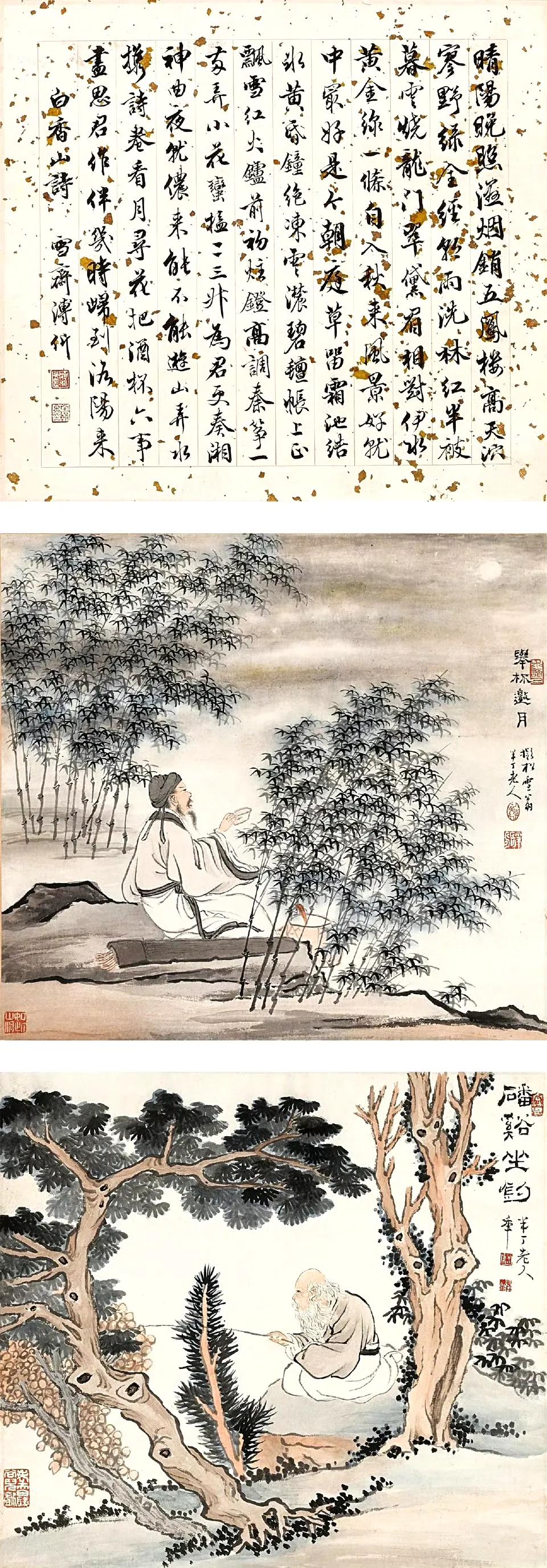 【人物故实八帧】陈半丁　 ​​​