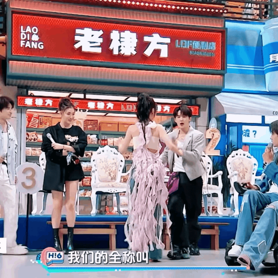 他俩好搭啊，跳舞都好看，檀健次、毛晓彤一跳舞全身就发光[比心][比心]