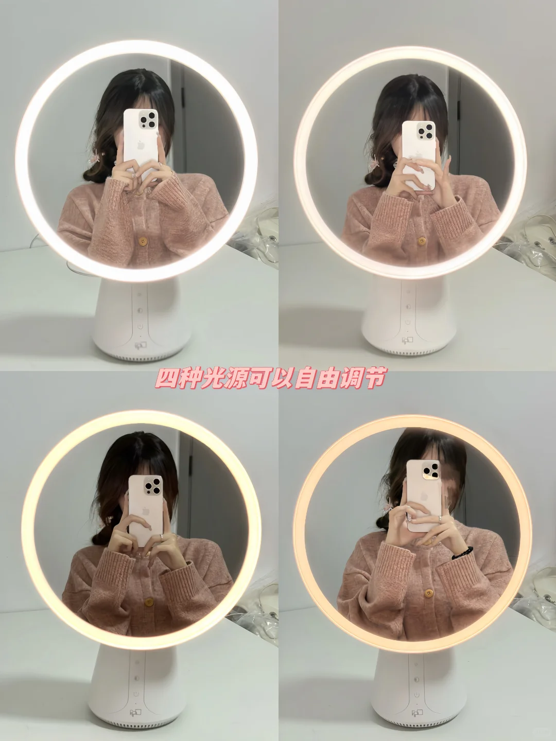 天呐 是谁收到了这么精致的美妆镜呀！！
