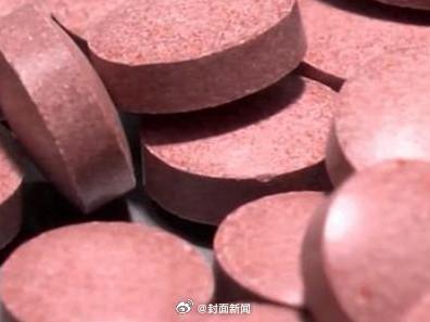 【#小林制药问题保健品调查结果公布# 日本肾脏学会：多数患者为同一病症】据日媒M