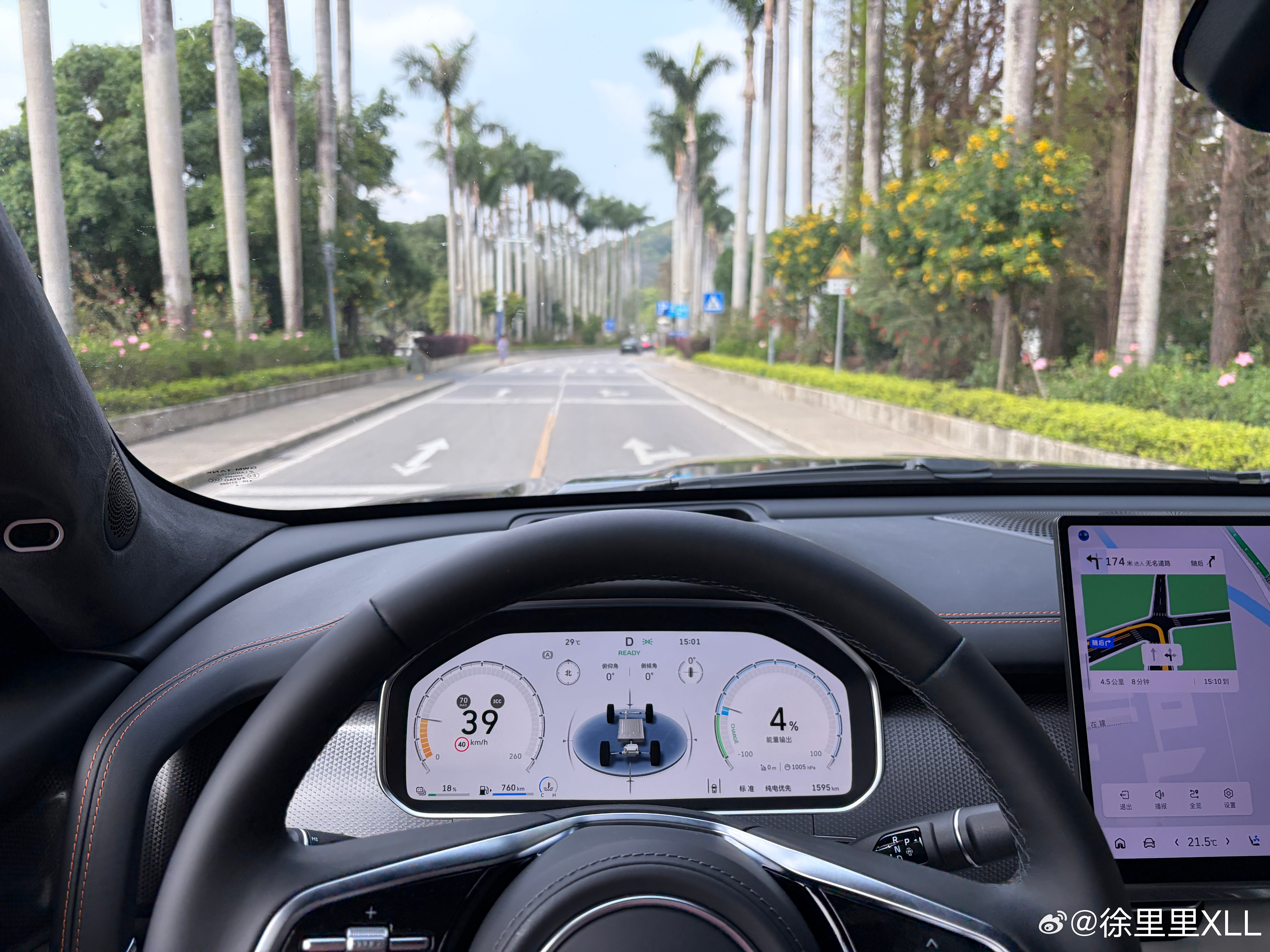 给长城道个歉吧。去试驾坦克700的时候，发生了点小插曲，导致我没有认真去拍700