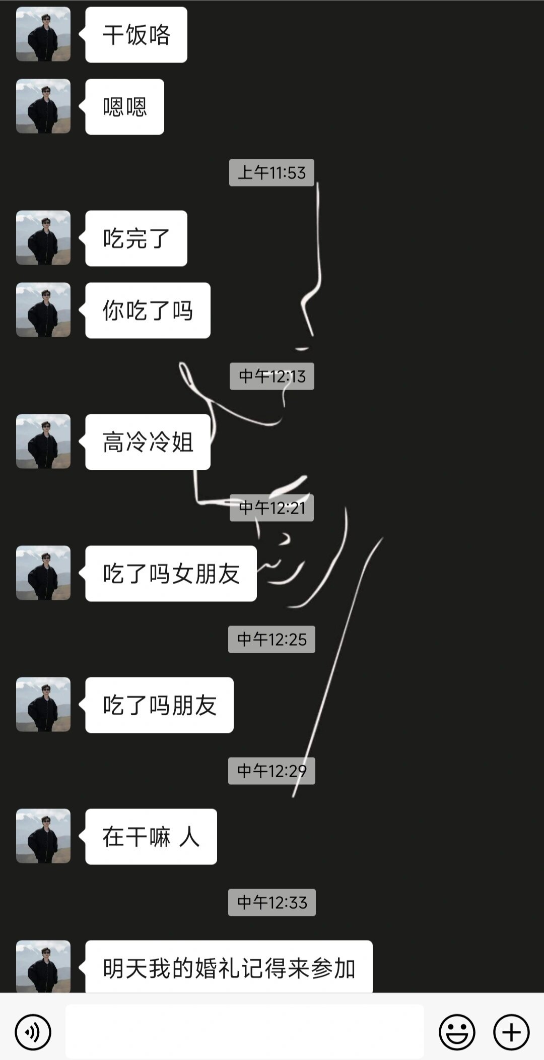 因为看电视而不小心忽略了话唠小男友 ​​​