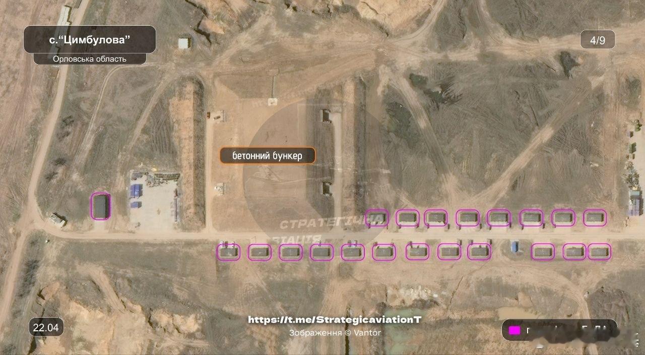 乌克兰曝光了从西方情报部门获取的俄罗斯奥廖尔地区的“齐姆布洛沃”无人机基地。这个