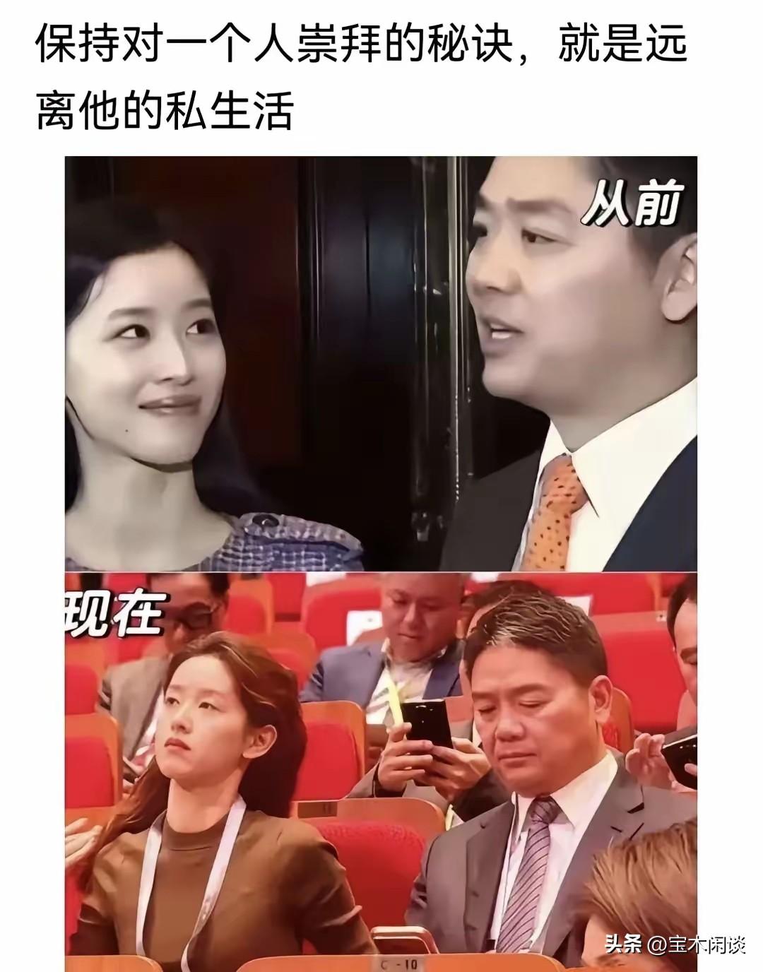 有人说女人的花期很短，易人老珠黄；其实女人的崇拜更短，人心善变。看看奶茶妹，面对