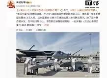 中国军工霸屏迪拜航展！翼龙-X无人机首秀境外，C919中东吸睛排起长队！迪拜航展