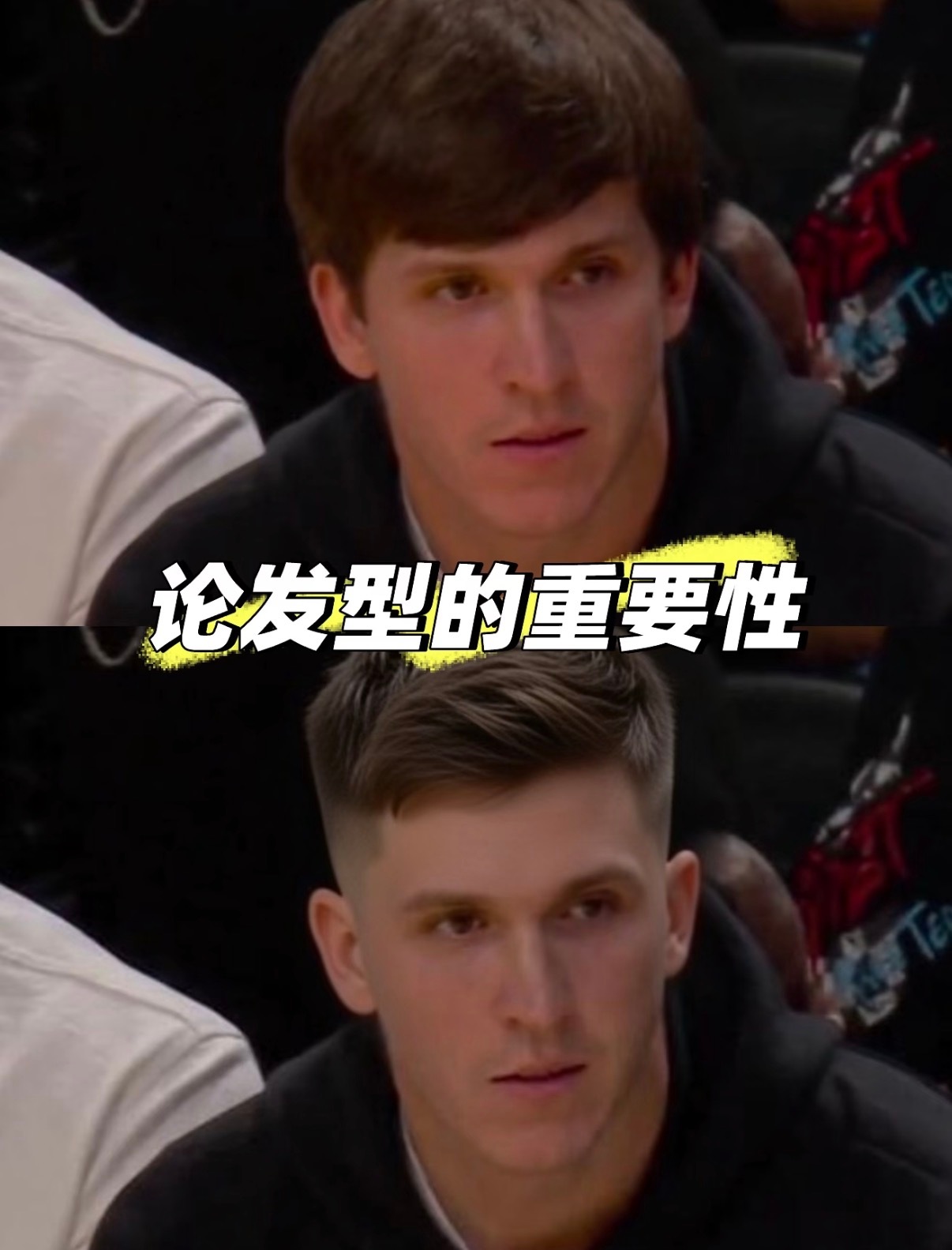 shmas：奥斯汀•里夫斯（腹斜肌伤势）可能在系列赛第五场比赛中复出。湖人2比0