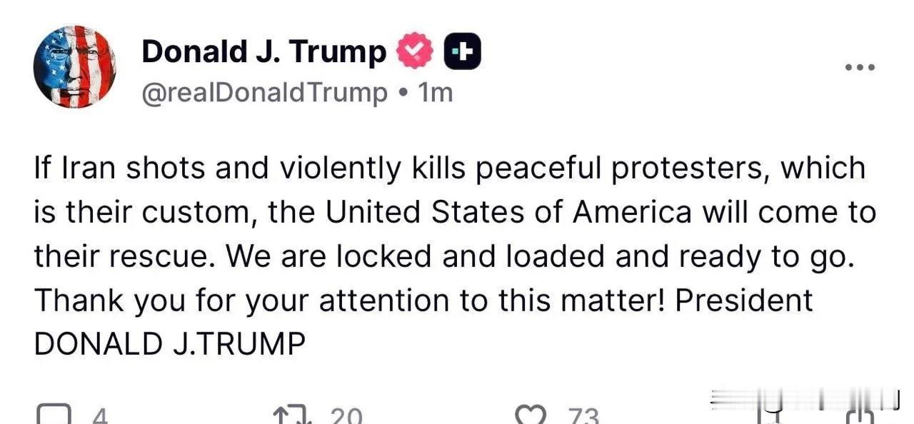 特朗普今天在社交媒体发文：“如果伊朗像往常一样枪杀和平示威者，美国将出手相救。我