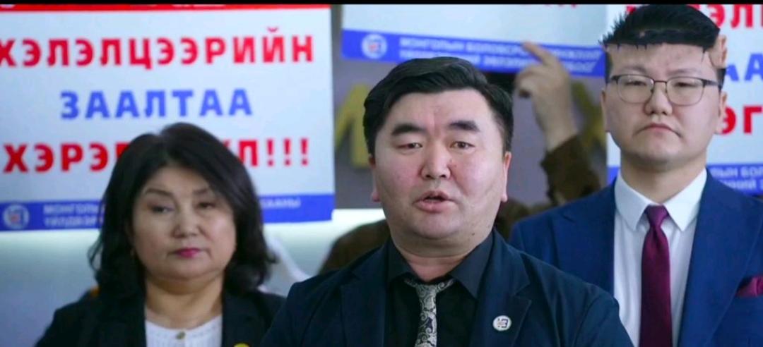 蒙古媒体消息，2026年伊始，教室和医生群体仍在为涨工资而抗议发声。他们去年提出