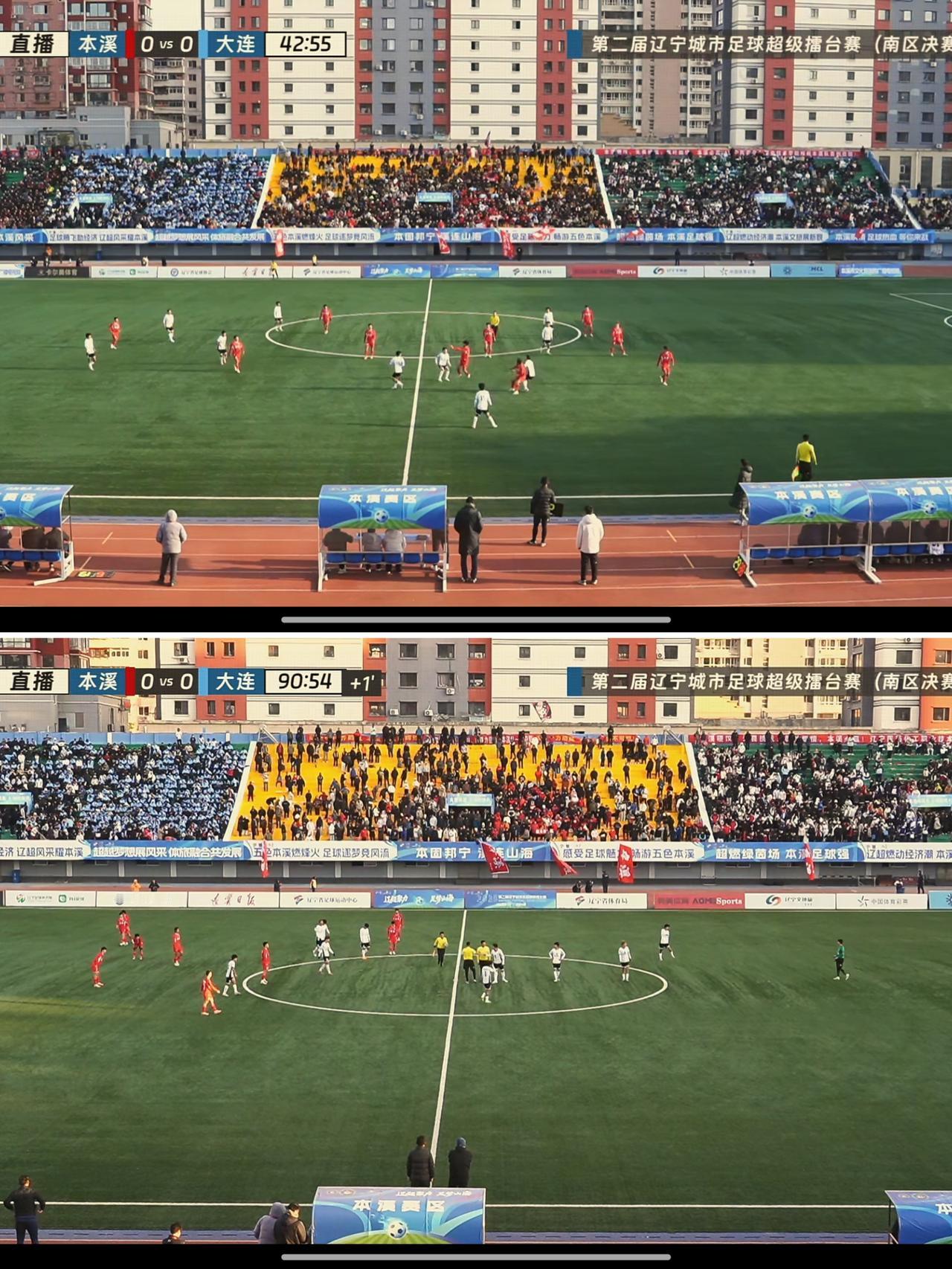 辽超联赛半决赛次回合本溪0：0战平大连，这样的话大连淘汰本溪，接下来跟抚顺会师决