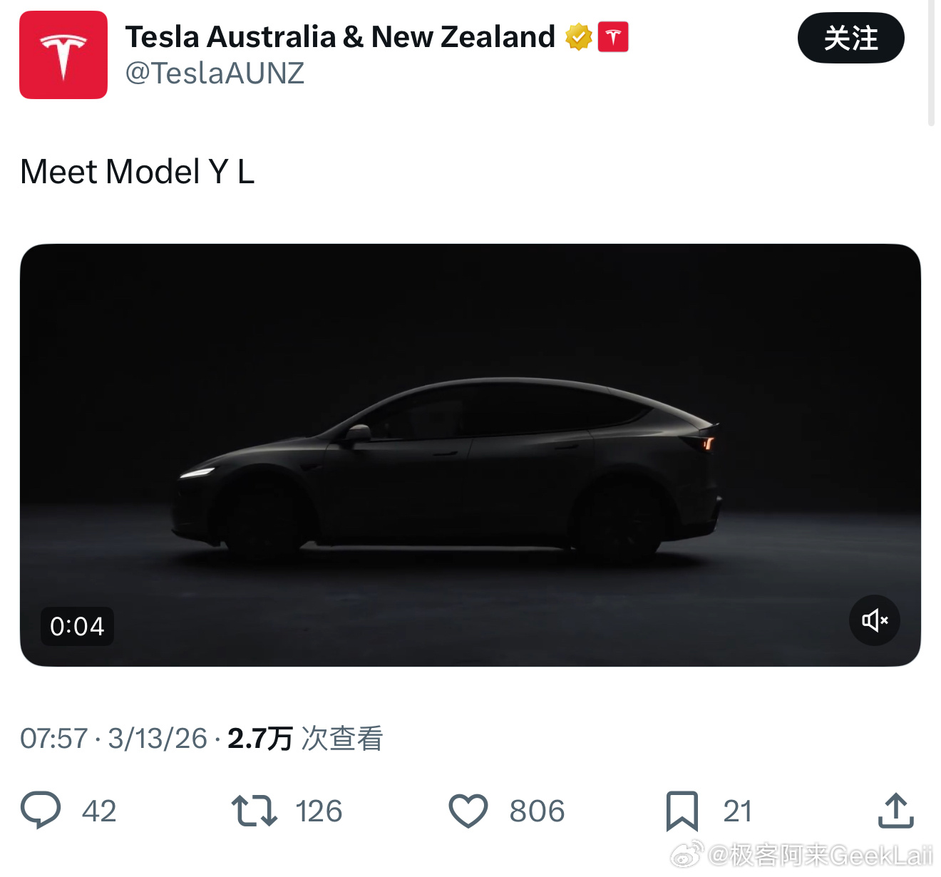 特斯拉Model Y L正式在澳洲上市销售，应该是特斯拉上海工厂出口过去的售价换