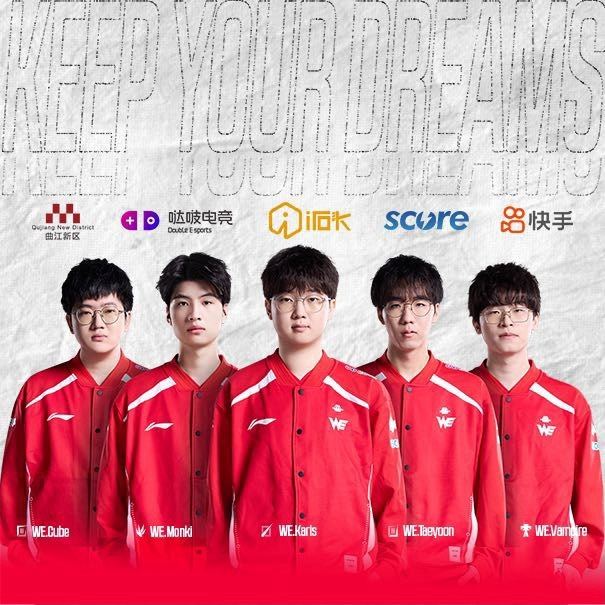还剩WBG？LPL第三阶段登峰名单：TES、AL、JDG、BLG、iG、FPX、