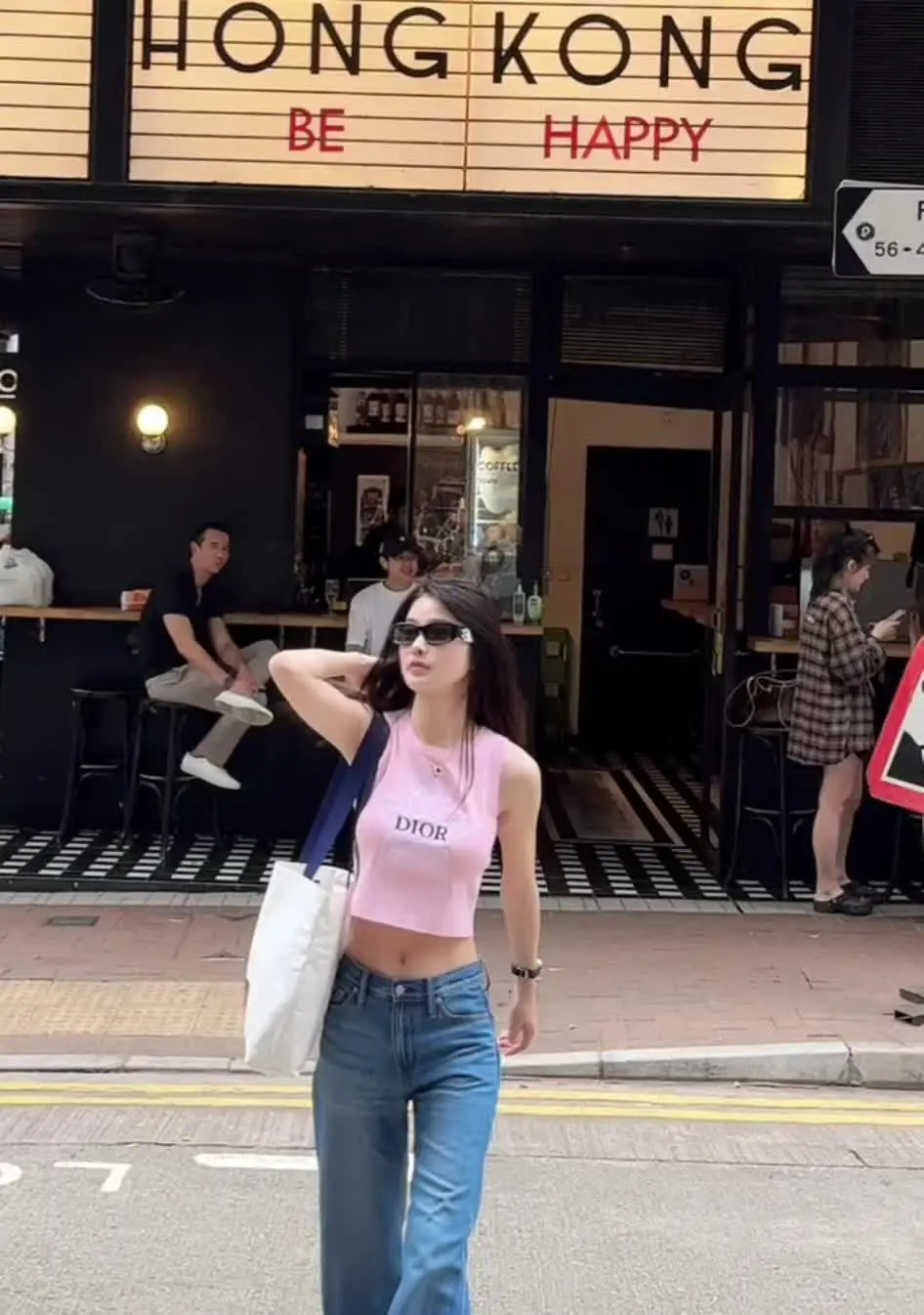 🇭🇰