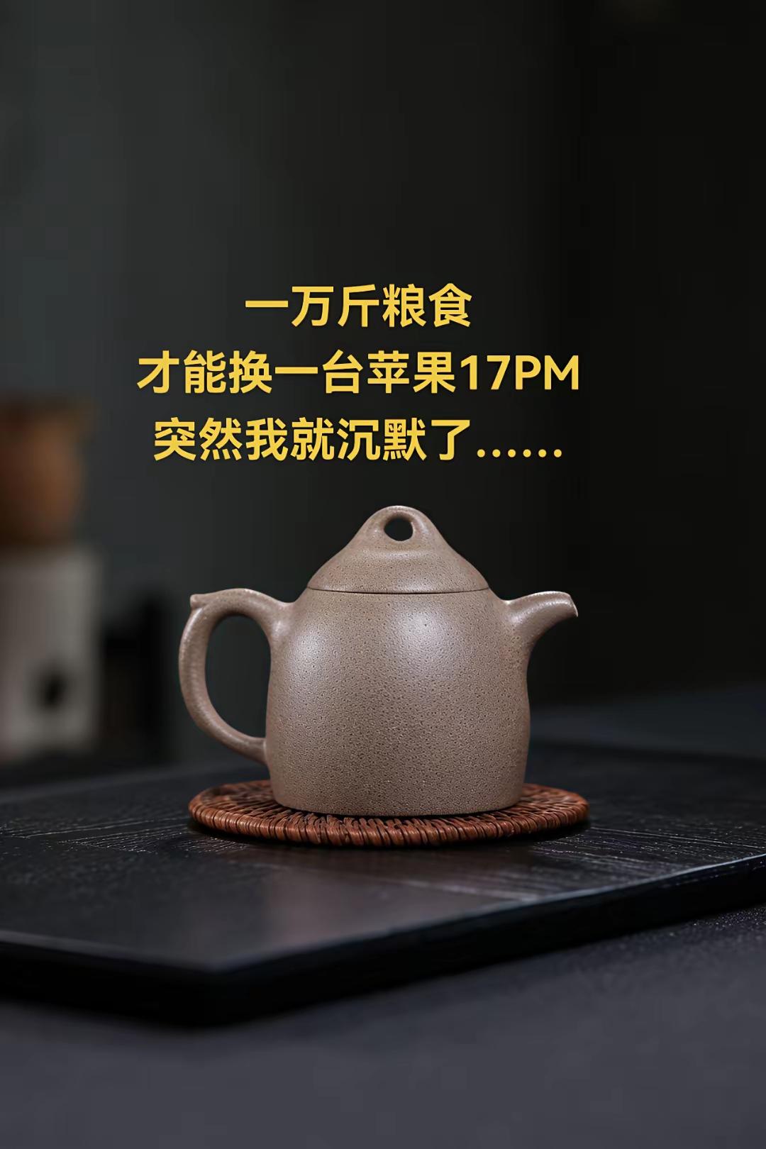 终于明白了，
老M如此发达。