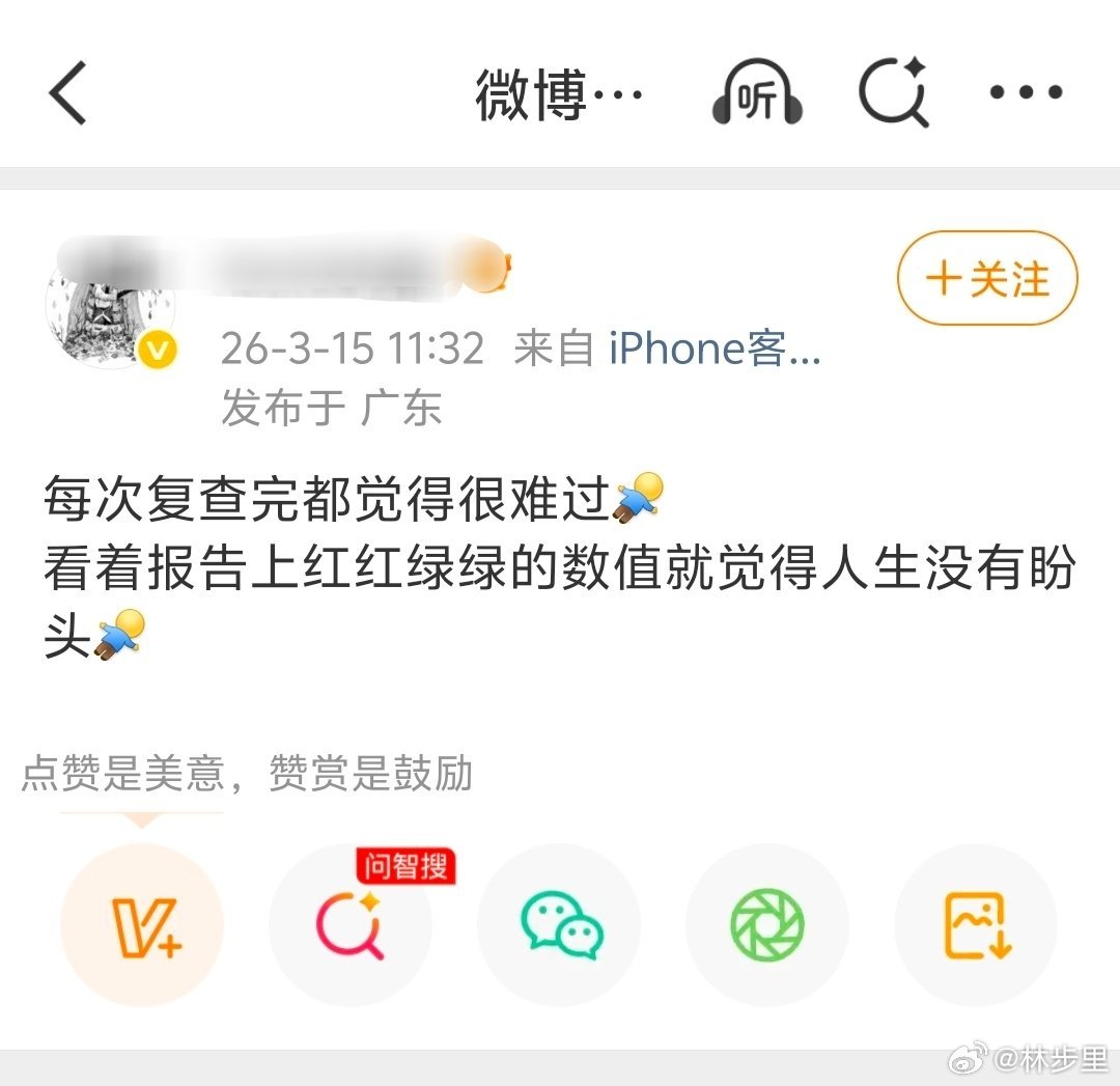 2022:庆祝放开的历史性时刻，图1。2024:“想不到新冠这么可怕”、“得上一