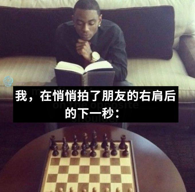最好听是卖布头了（9gfag）今日meme[超话] 今日memes ​​​