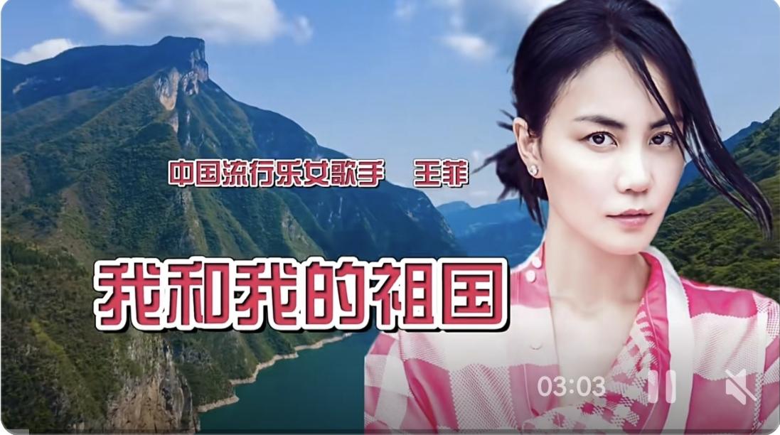 我常聆听这些歌唱家唱的如下歌曲。家中配有小米智能音箱，只需说出歌唱家姓名与歌曲名