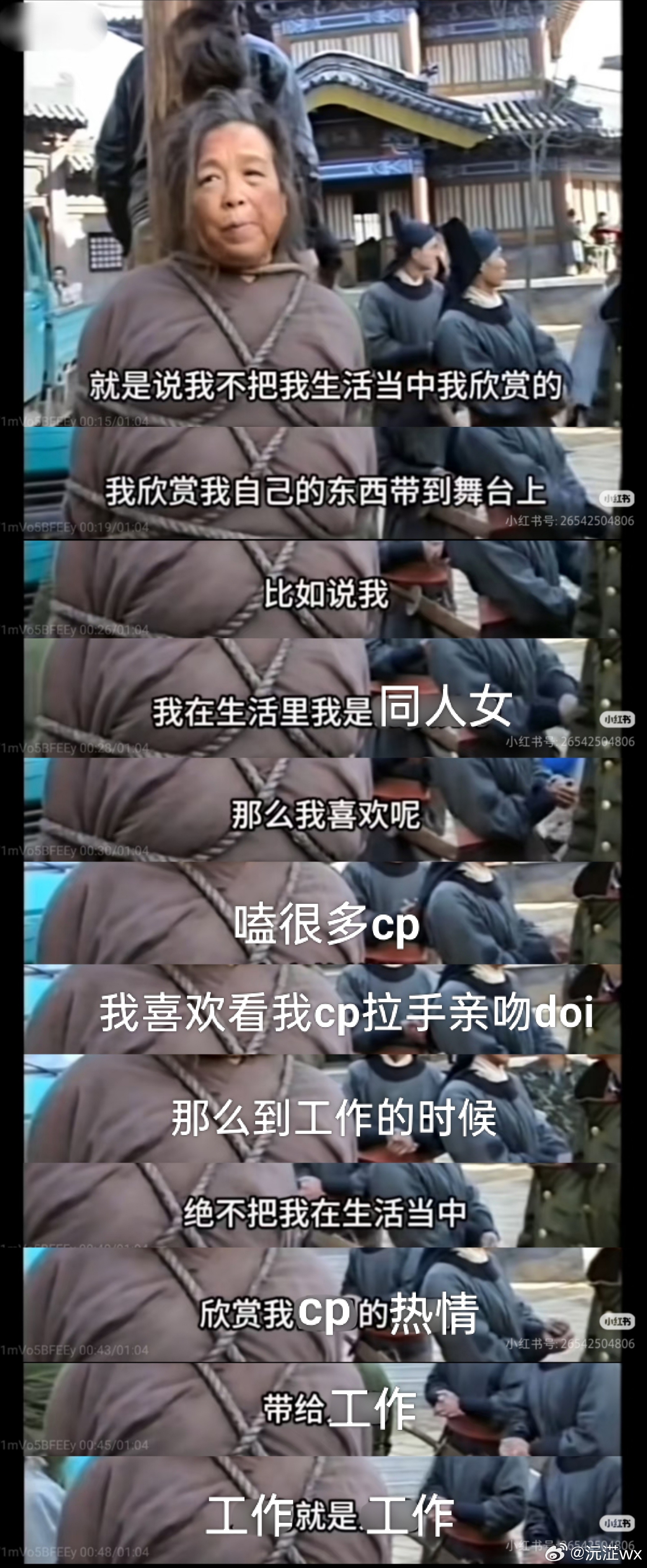 分享图片 