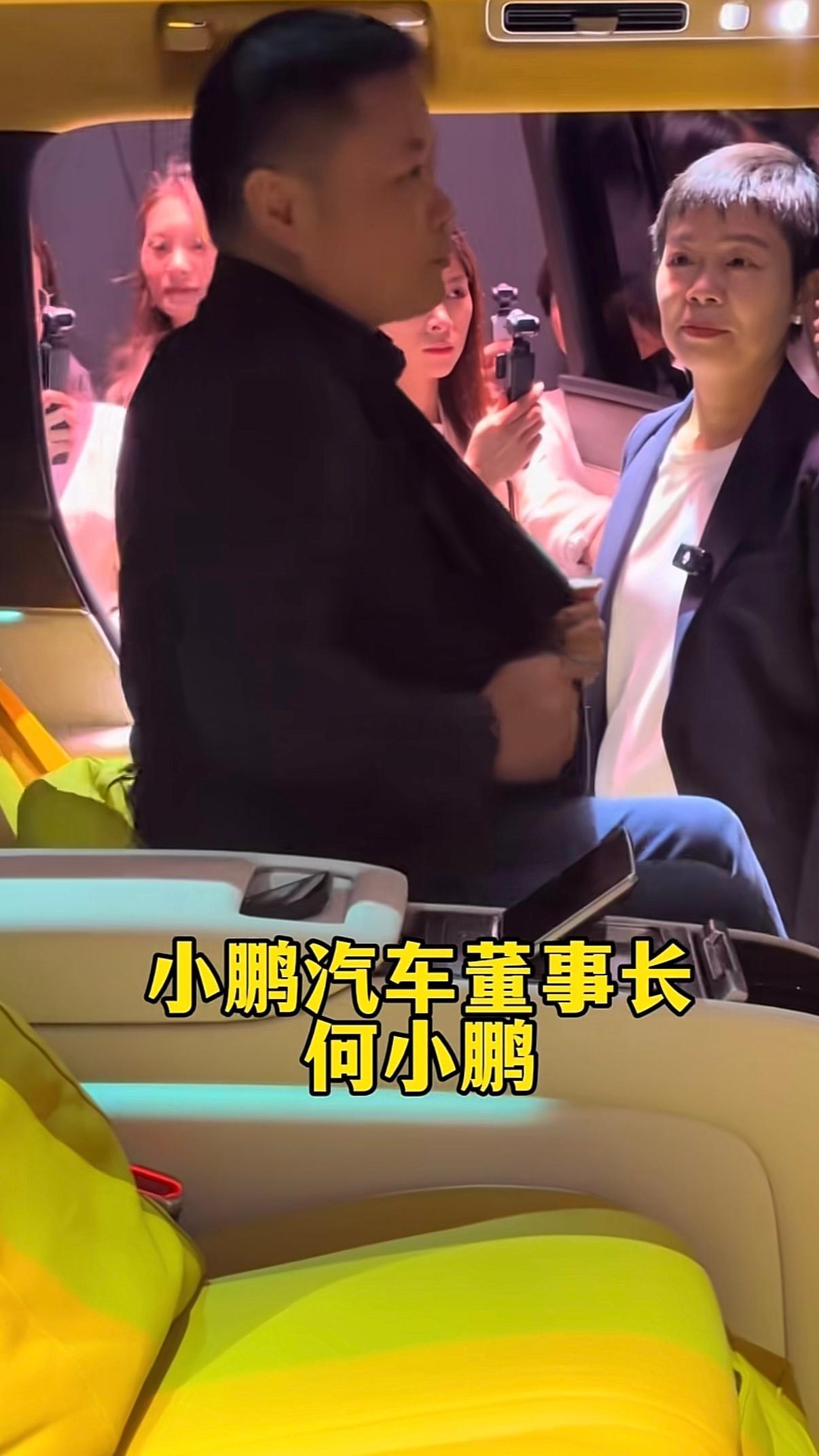 腾势鲜花专区、仰望高定中心超好拍，互动体验拉满。仰望展台：明星，网红，商业大佬都