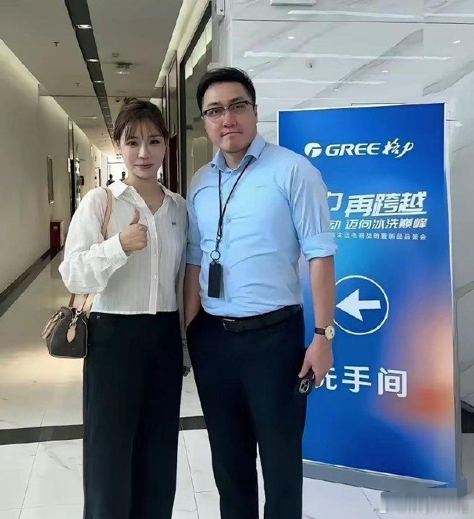 王自如离职前后在格力的变化对比。 