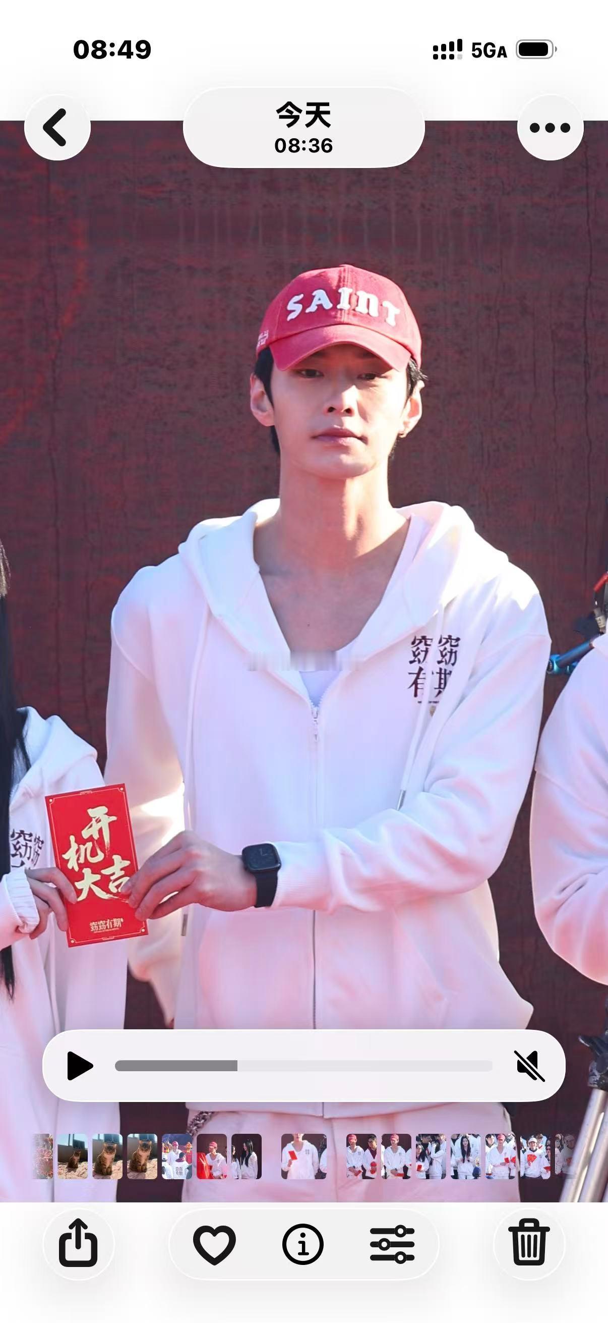 包上恩何与开机大吉包上恩何与