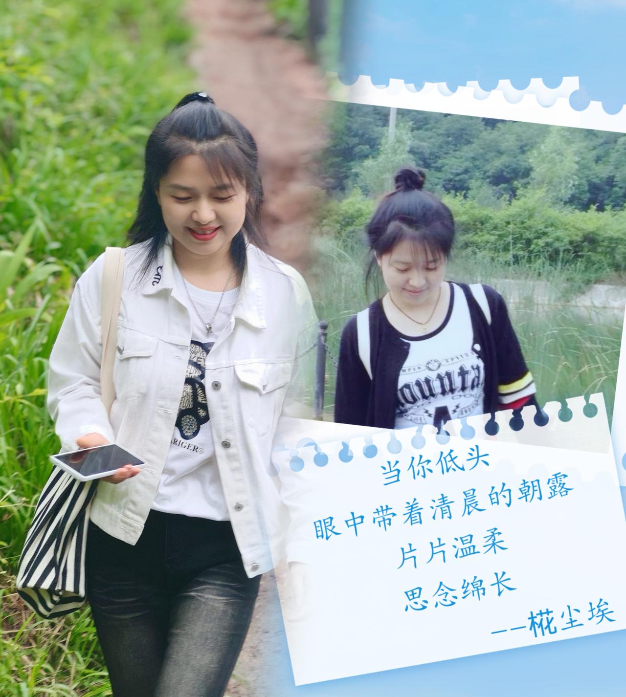 十年前，眼中带着朝露
十年后，眼中依然带着朝露
只是这朝露
不再映照谁
不再吸附