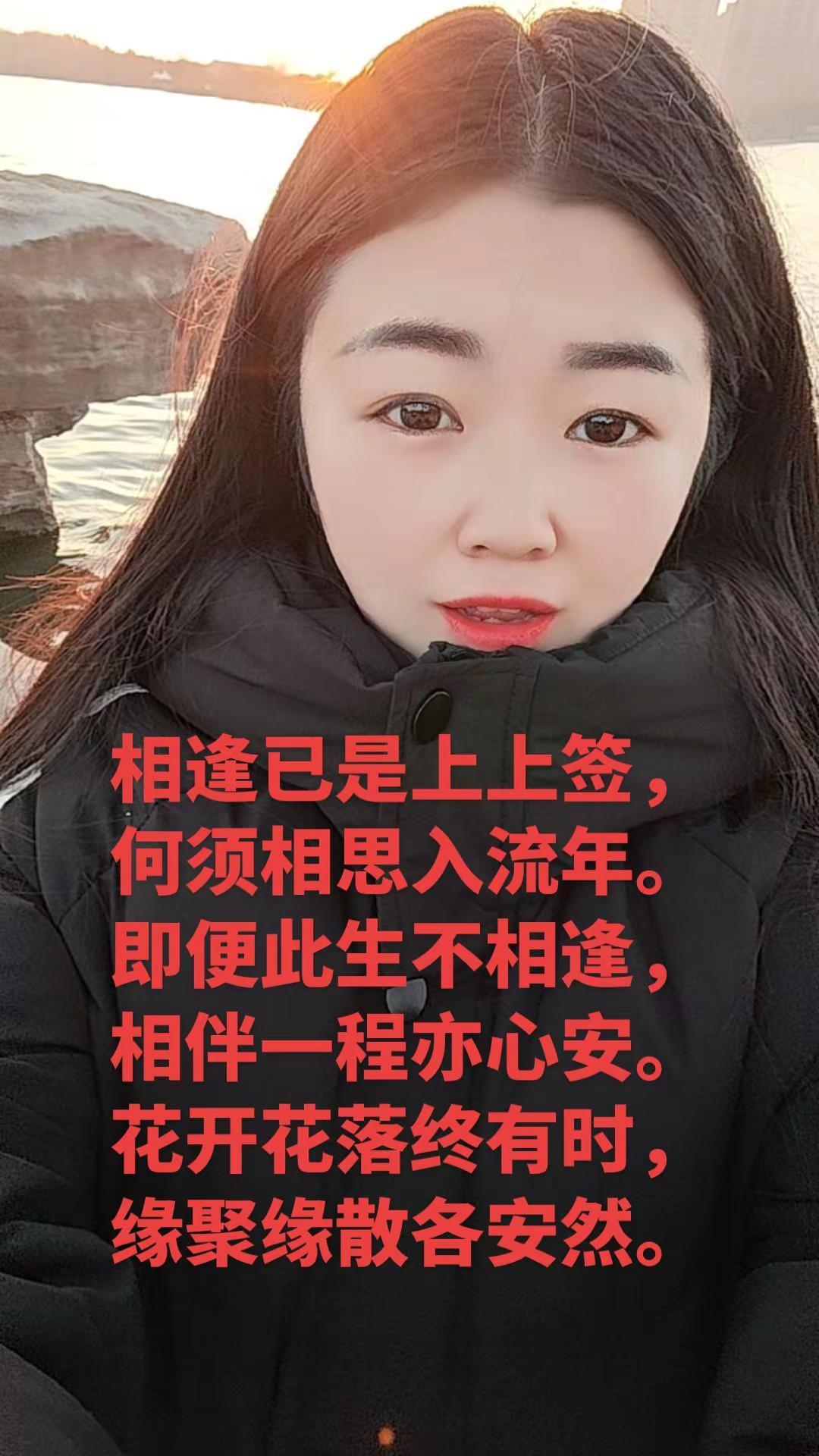 今天是2.14情人节，快说你和谁一起过的？