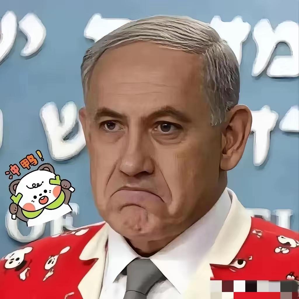 4月16日，中东那边又扔下颗“重要消息”！以色列总理内塔尼亚胡直接放狠话，说已经