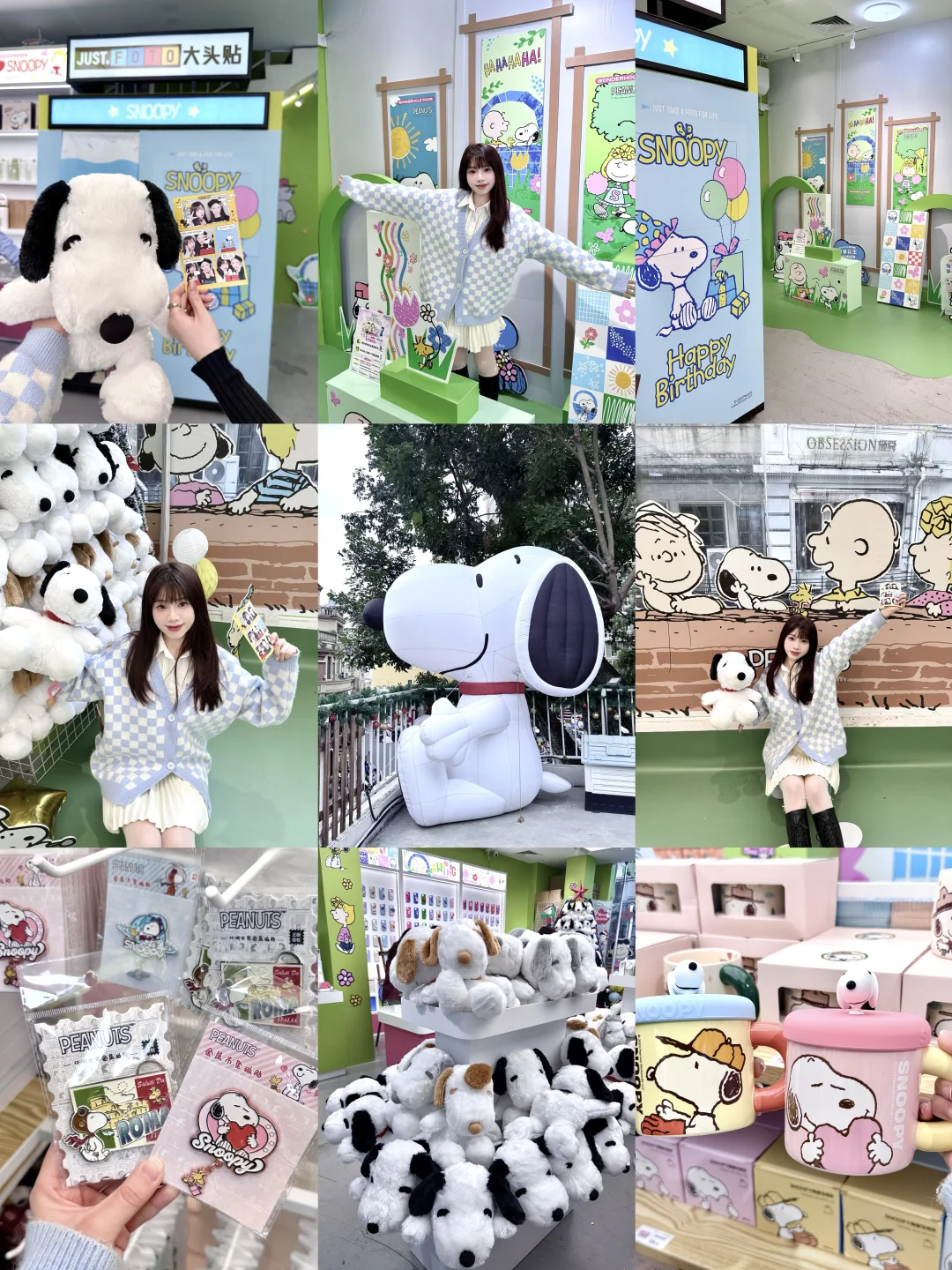 广州新店！史努比主题店能逛一整天……🐾