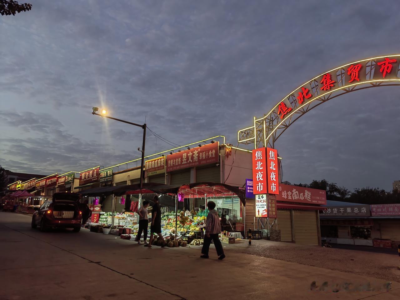 焦北集贸市场，经常被叫成7747菜市场，位置在解放区太行西路7447家属院门口，