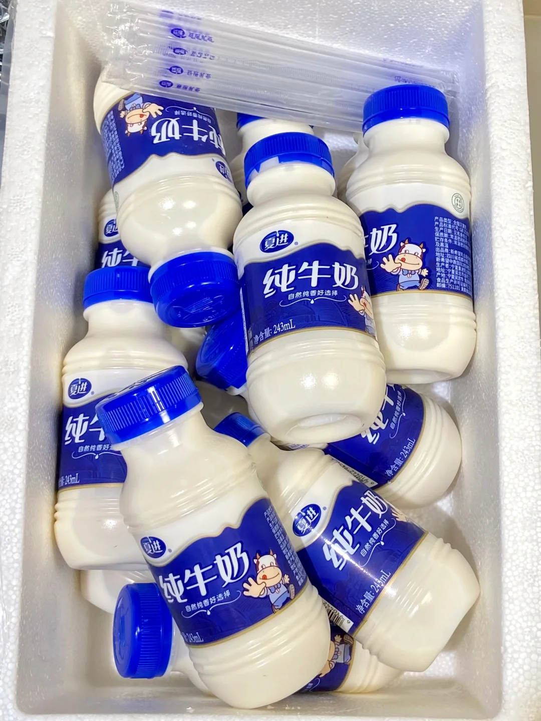 活了20多年，才喝到这样的牛奶…