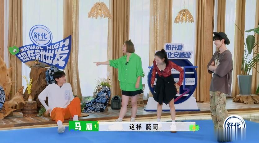 不愧是亲搭档：马丽太懂如何‘拿捏’沈腾了

游戏环节，马丽组和沈腾组，可以分别规