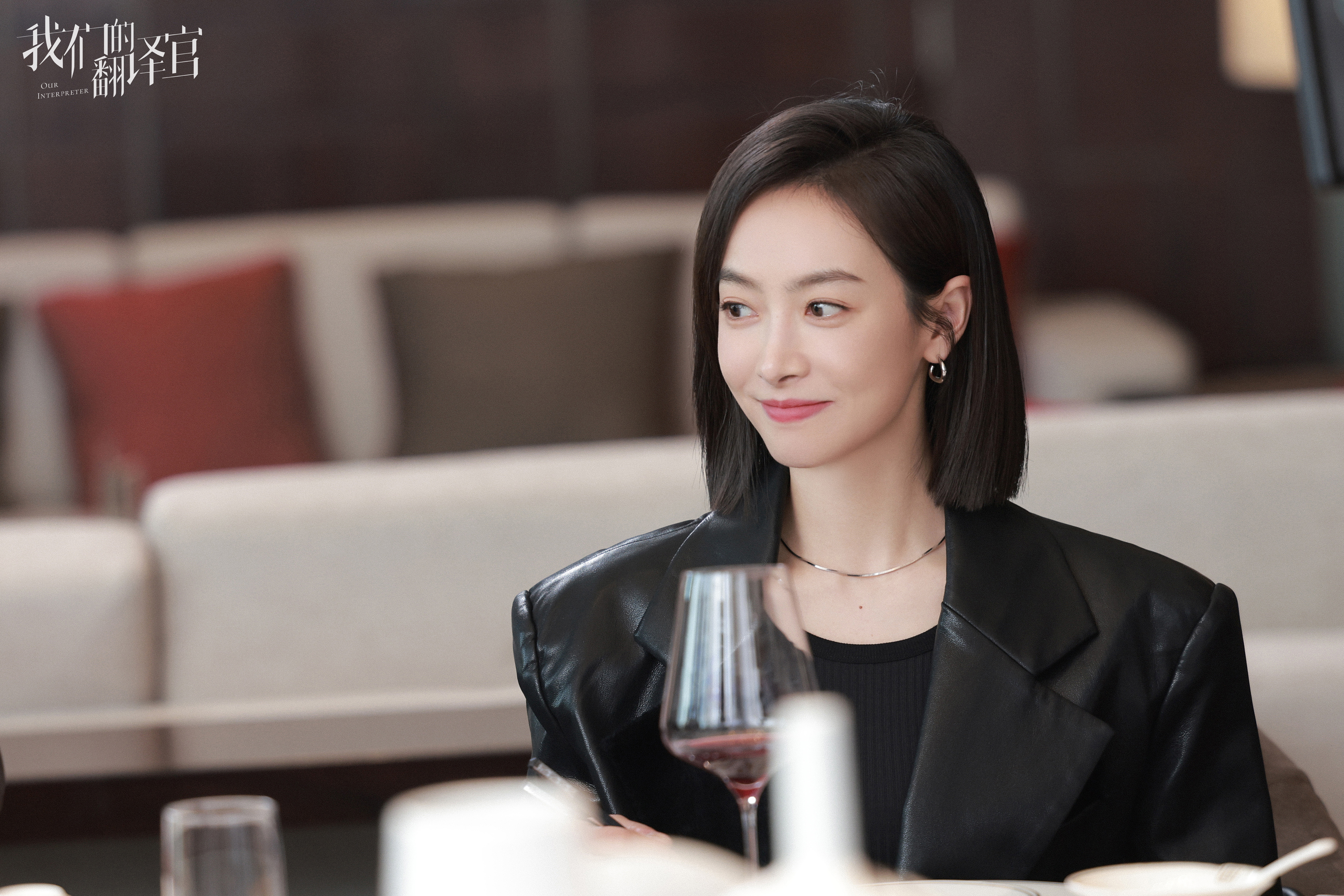 #宋茜[超话]##宋茜我们的翻译官#和家人在一起的时间，仿佛世上的风雨都绕开了林