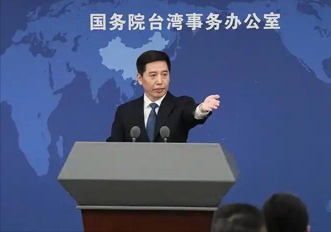 中国大陆国台办正式宣布，

1 月 21 日，中国大陆国台办正式宣布：即使在台湾