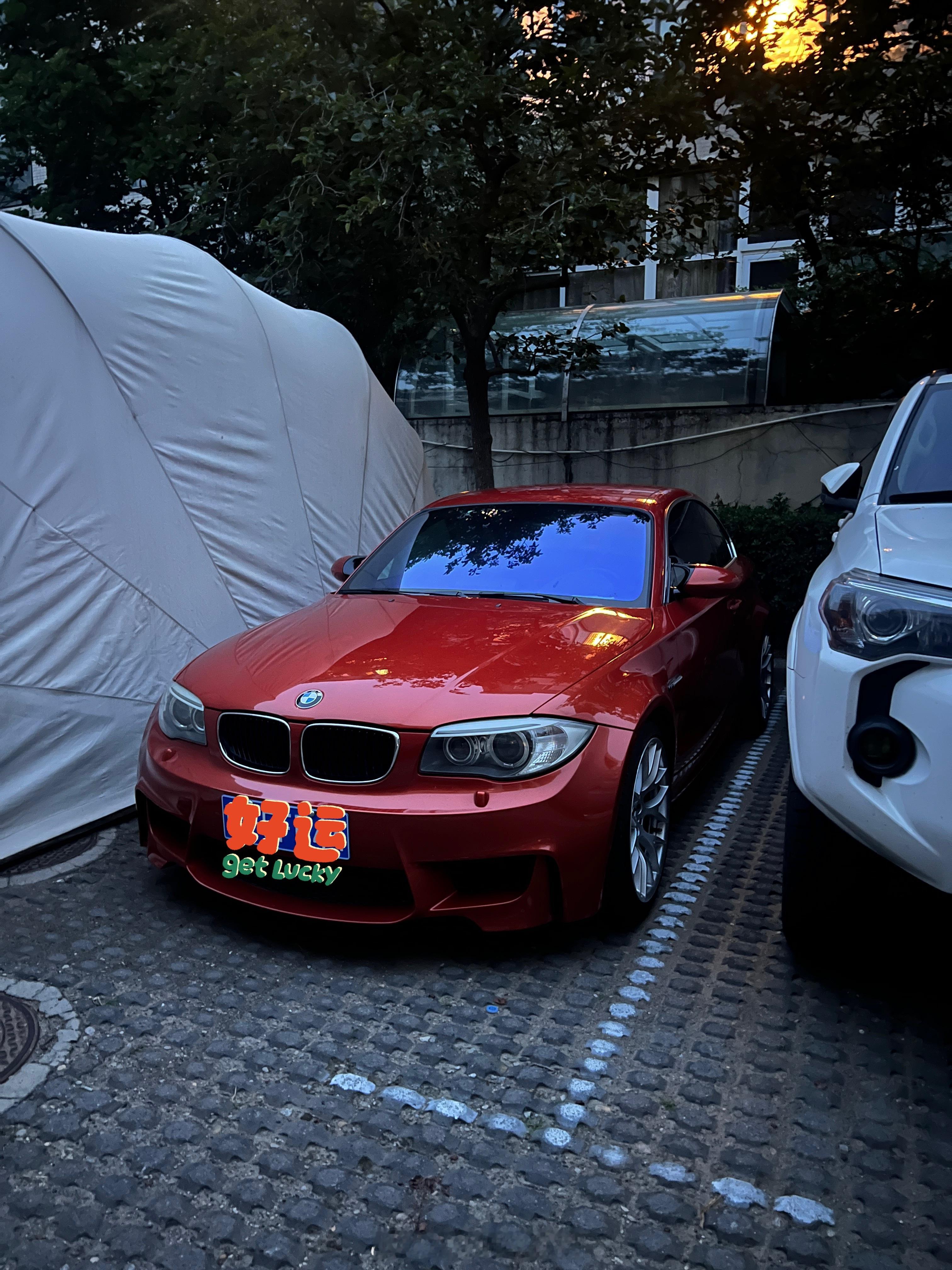 卧槽 好棒的Daily Car！好棒！明天进山再细聊[酷] ​​​