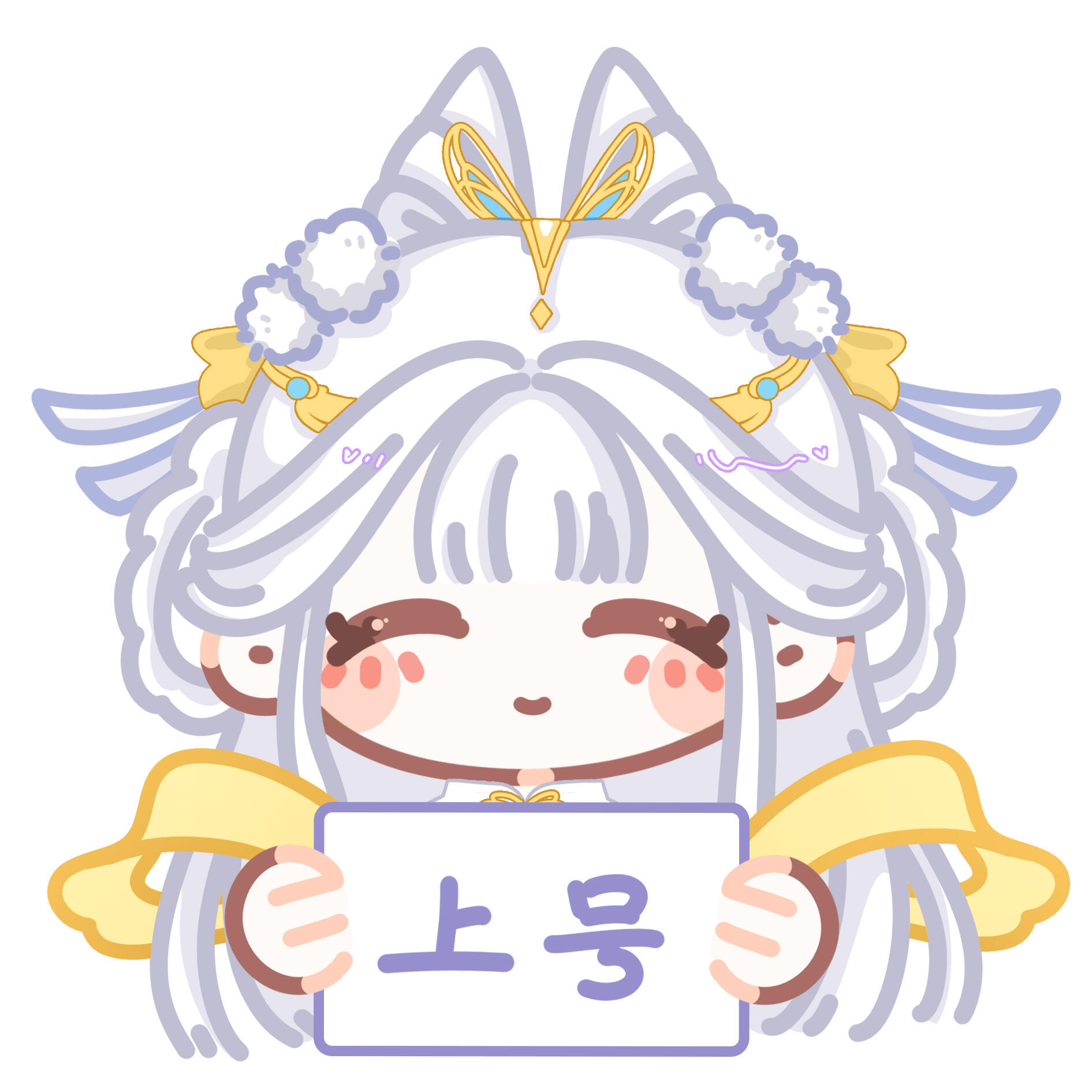 表情包｜谁想和莉莉一起玩！美的太权威了超自然行动组摸金就玩超自然超自然二创厨子