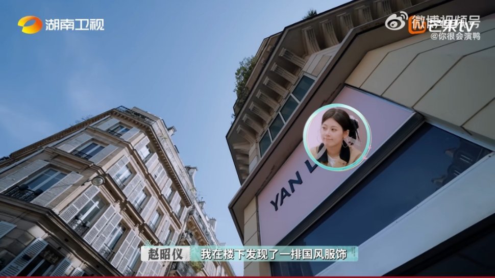 李佳琦说黄晓明永远28李佳琦口误把黄晓明的大汉天子说成大唐天子，黄晓明调侃：一看