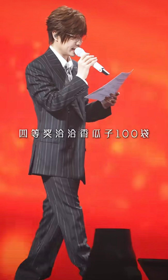 谁被徐良请去迪士尼玩了被徐良的宠粉方式惊艳，不局限常规礼品，选择迪士尼之旅，守护