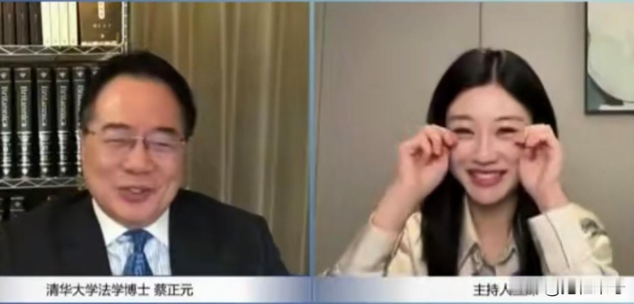 蔡正元博士与三妹最后连线，在三元小课堂节目中正式向大家告别，称这大概率是他202