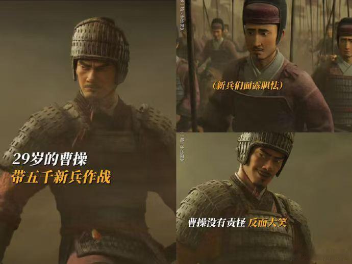 三国第一部争洛阳后劲太大 把影片的OST循环了一整天，每段旋律都能对应上画面，那
