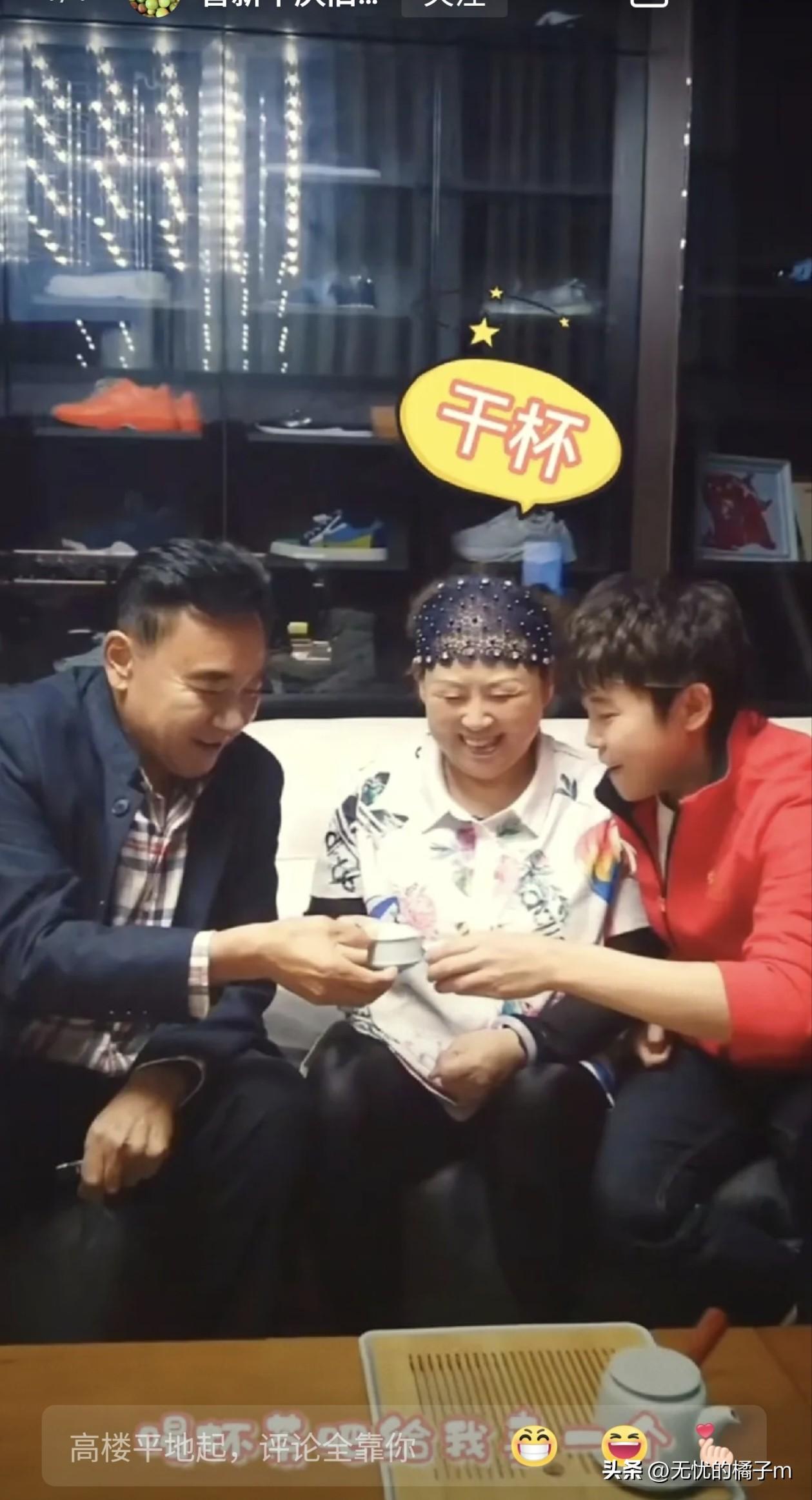 王濛的妈妈张晓霞是个典型的恋爱脑，遇到浪子也能改正，遇到纨绔子弟也能收敛

她挑