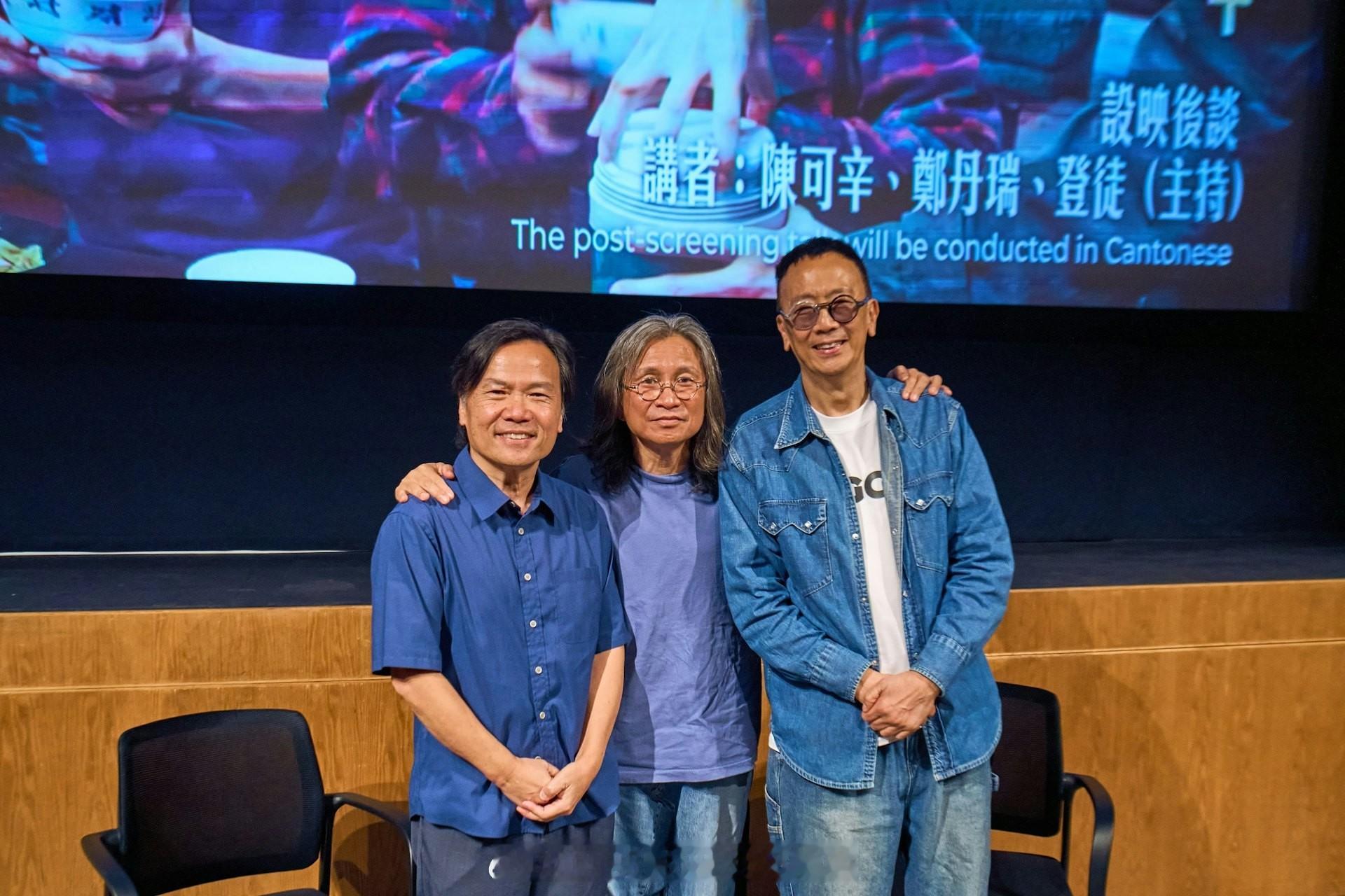 香港电影资料馆成立25周年邀请到正在成都拍摄《明天，会更好》的导演陈可辛举行座谈