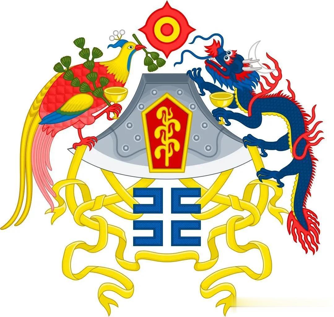 民国早期和后期国徽对比图
