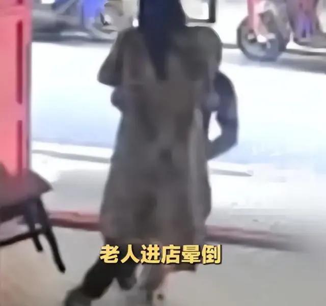 扶老人遭索赔！死者家属首发声，一句话再惹众怒，但反转说来就来

湖南祁东老人进店