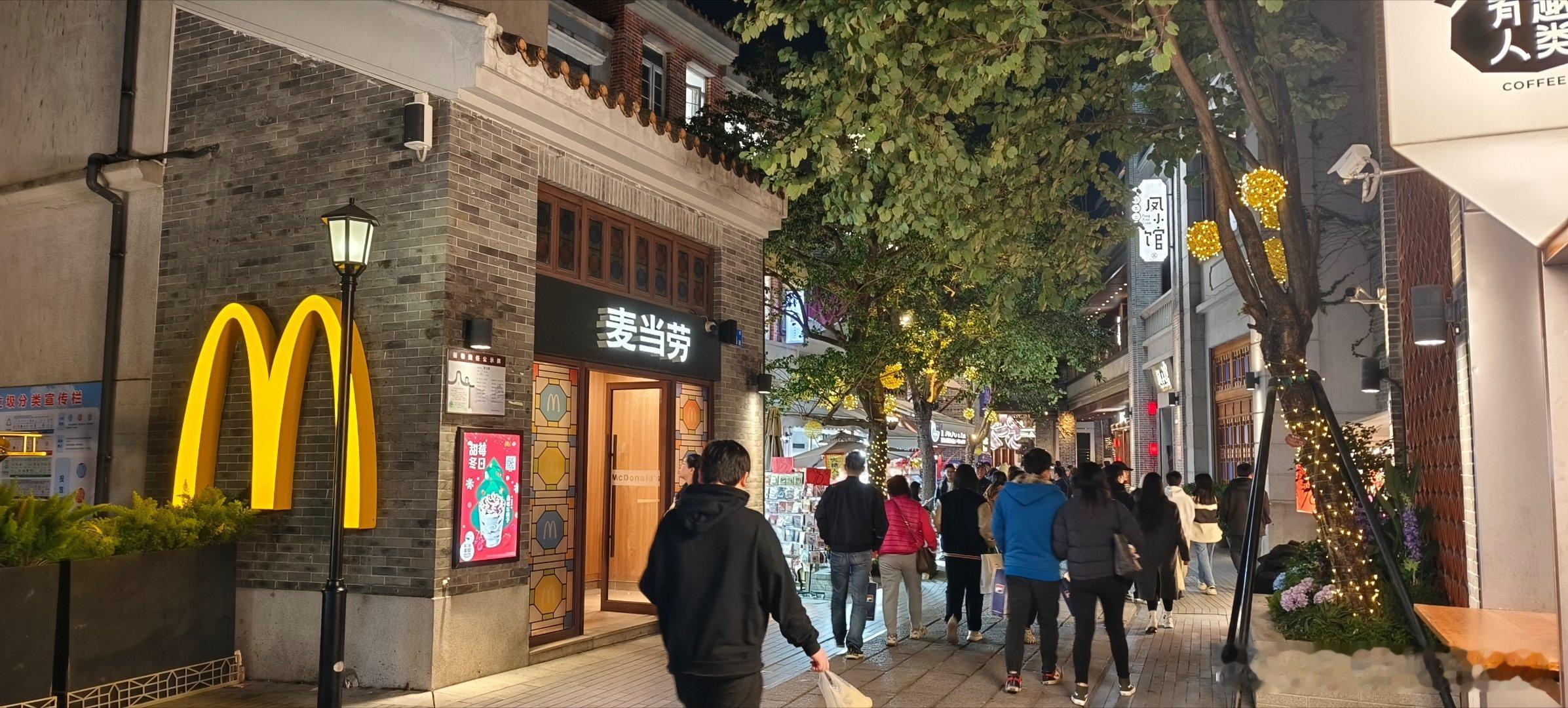 广东广州  永庆坊（八） 