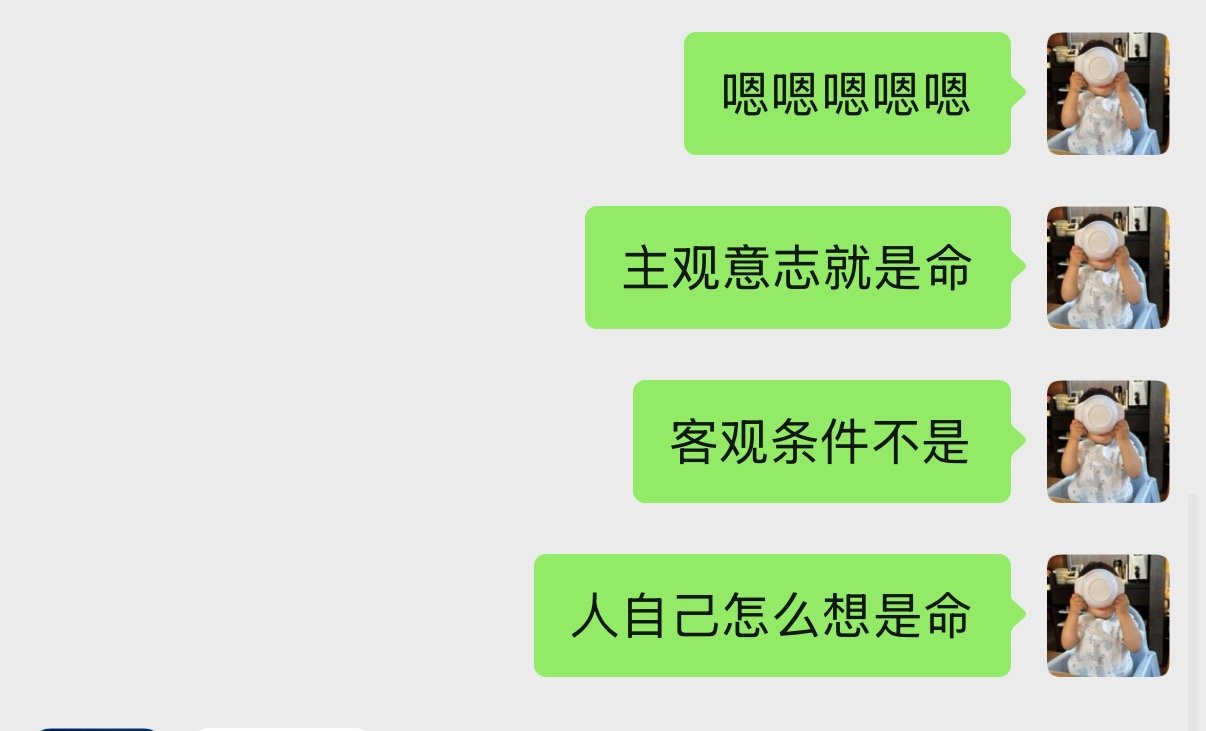 分享图片 